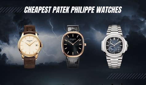 watchprosite patek philippe|patek philippe cheapest watch price.